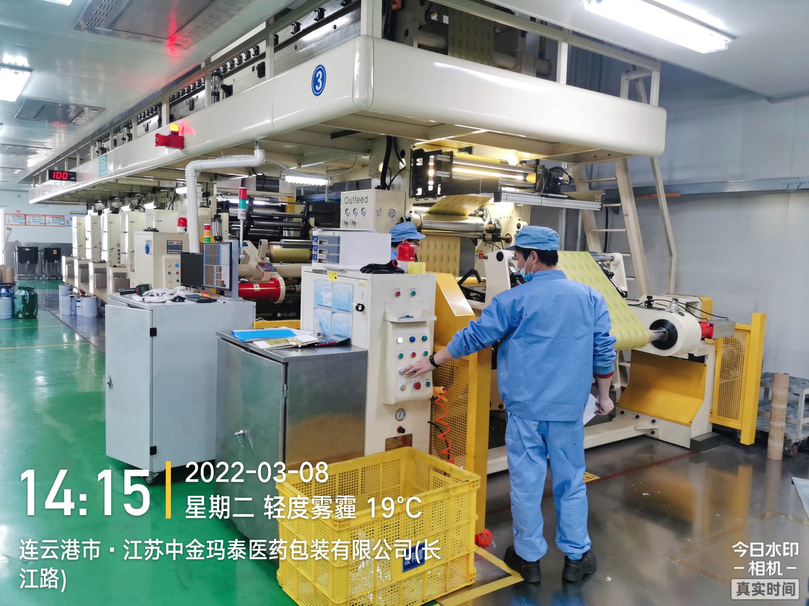 1652836653706318.jpg 1652836653706318.jpg