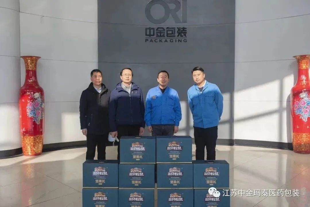 1681365522107559.jpg 微信圖片_20230413135622.jpg