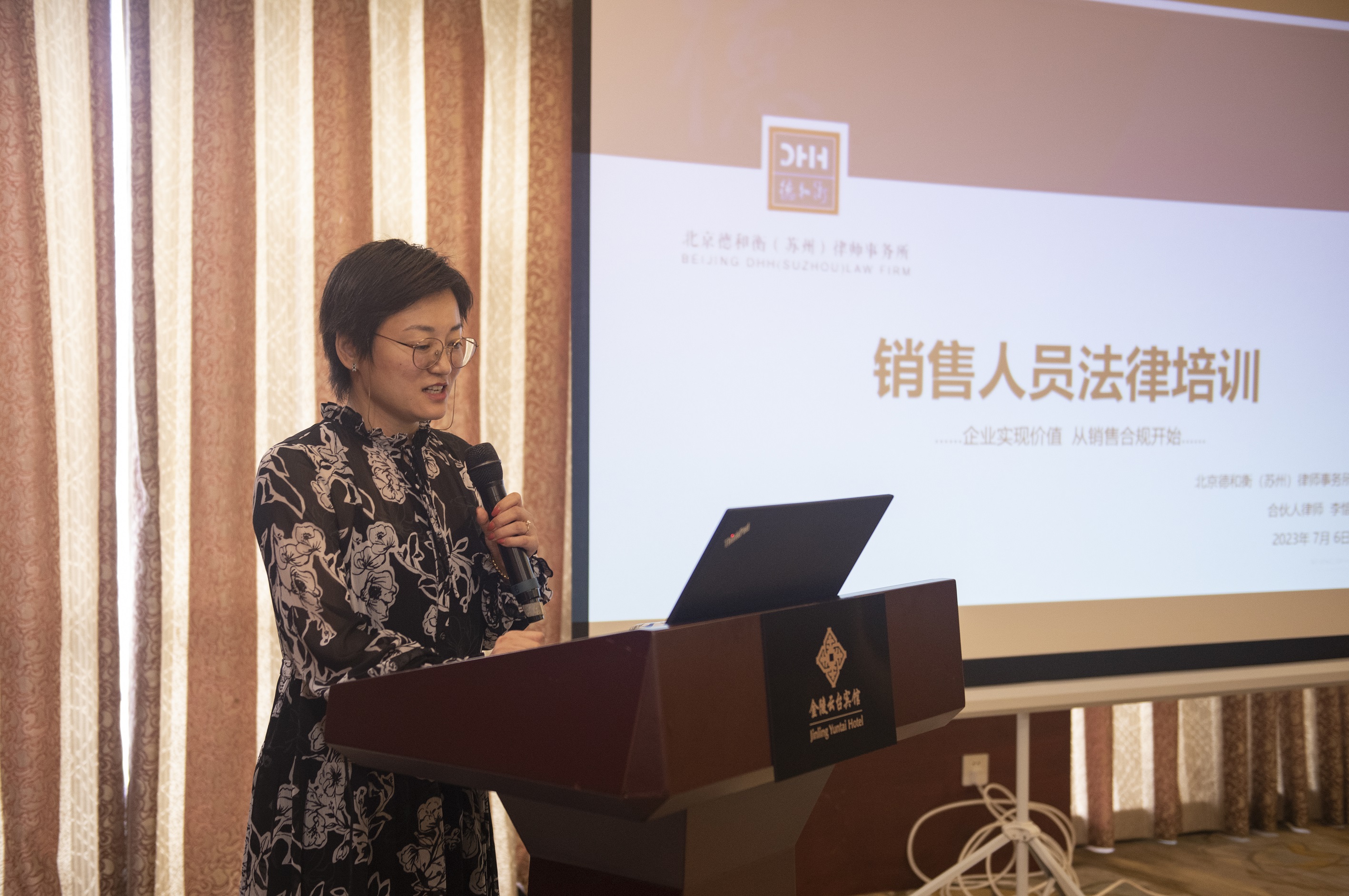 1691631966647167.jpg 1691631966647167.jpg