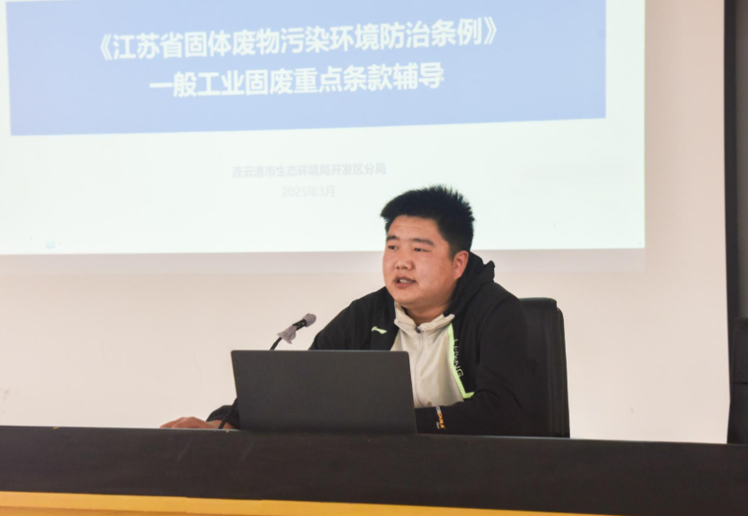 1743658977567507.png 1743658977567507.png